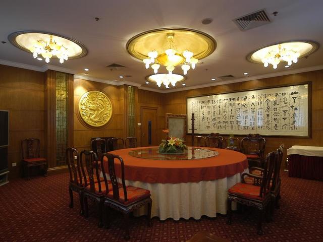фото Jing Du Yuan Hotel изображение №2