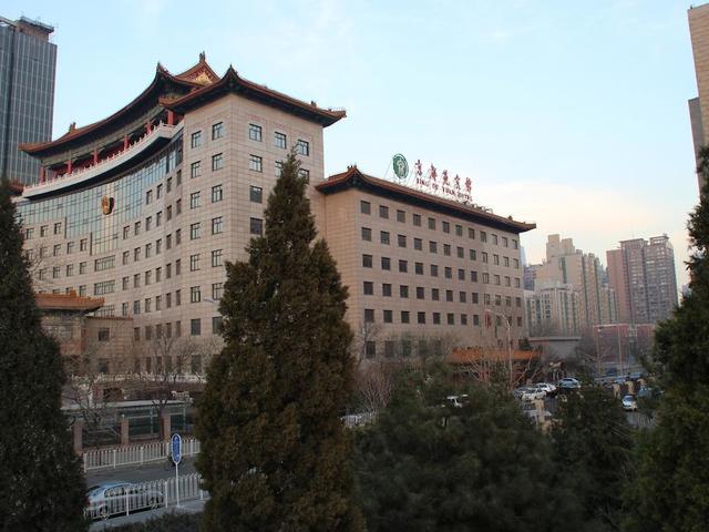 фото отеля Jing Du Yuan Hotel изображение №1