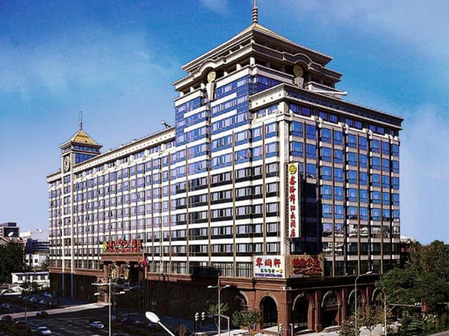 фото отеля Xinhai Jin Jiang Hotel изображение №1