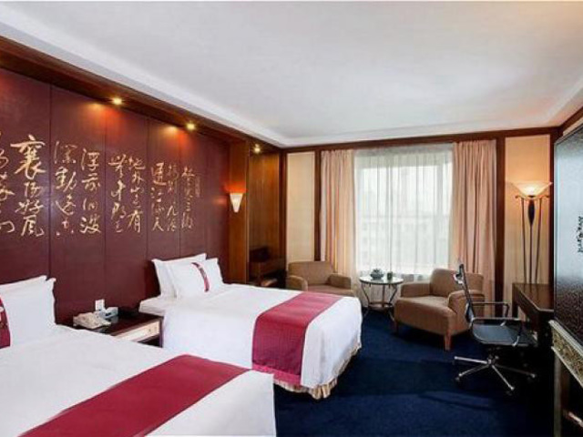 фото Hotspring Holiday Inn Beijing Moon River изображение №22