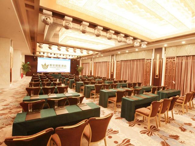 фотографии Beijing Yuehong International Hotel (ех. New Happy Inn International; Soluxe Happy Inn International) изображение №16