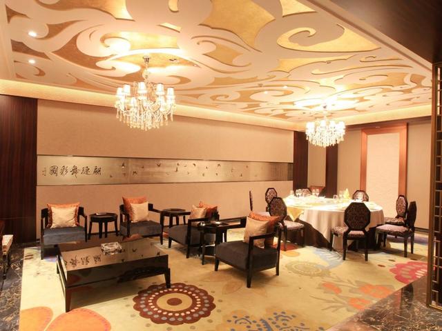 фото отеля Beijing Yuehong International Hotel (ех. New Happy Inn International; Soluxe Happy Inn International) изображение №9