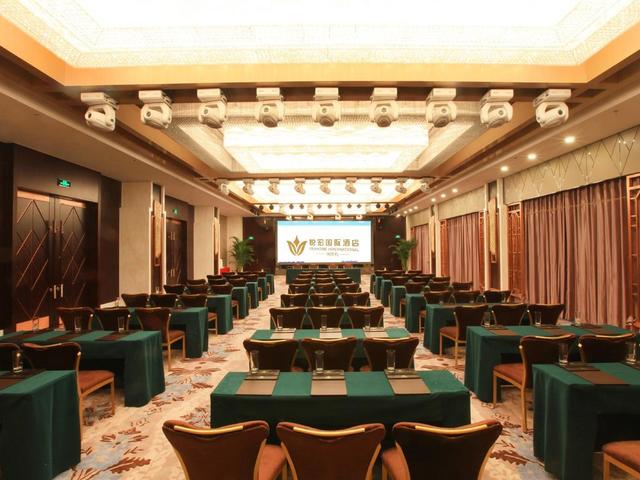 фото Beijing Yuehong International Hotel (ех. New Happy Inn International; Soluxe Happy Inn International) изображение №2