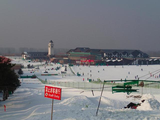 фото Nanshan Ski Village изображение №22