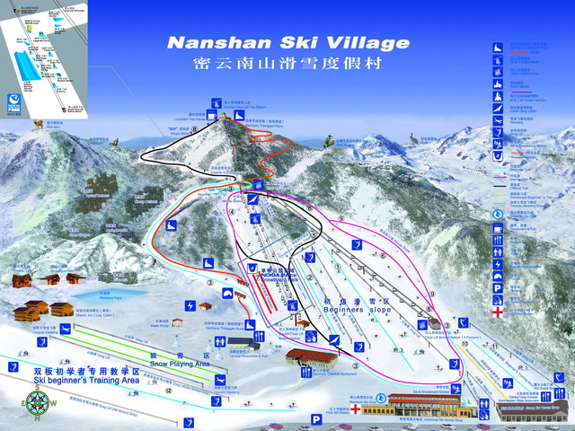 фото Nanshan Ski Village изображение №2