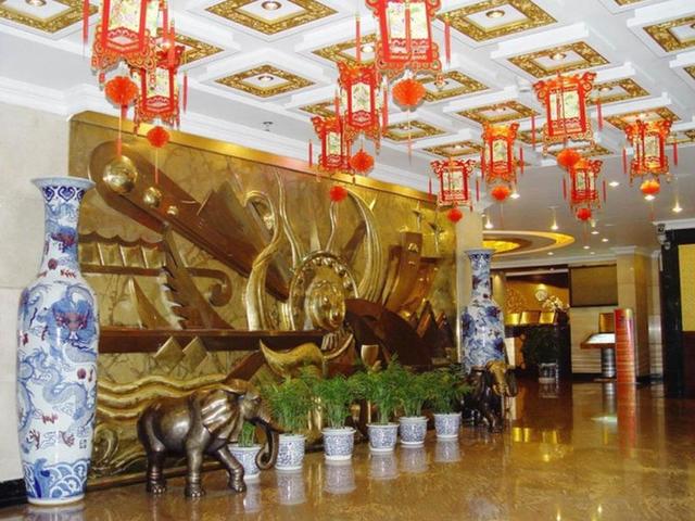 фото отеля Shatan Beijing изображение №25