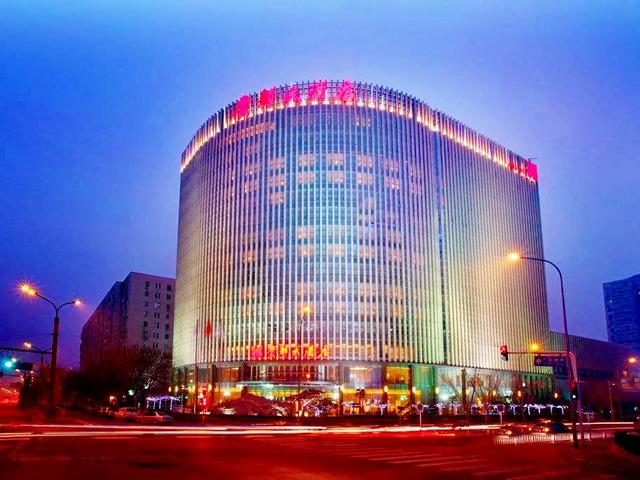 фото отеля Guidu Hotel Beijing изображение №1