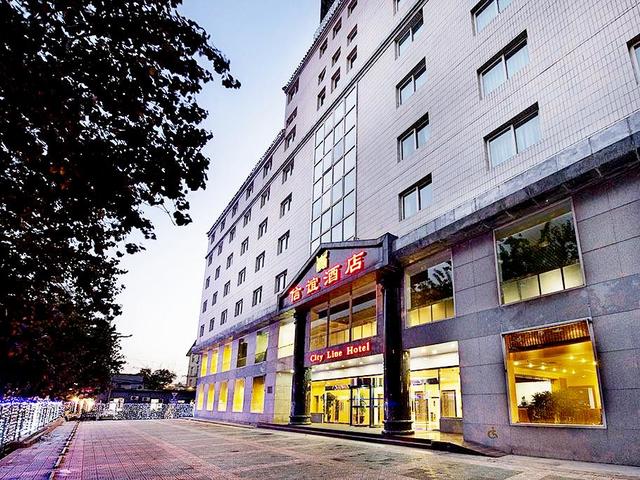 фото отеля City Line Hotel Beijing (ех. Harmony) изображение №1
