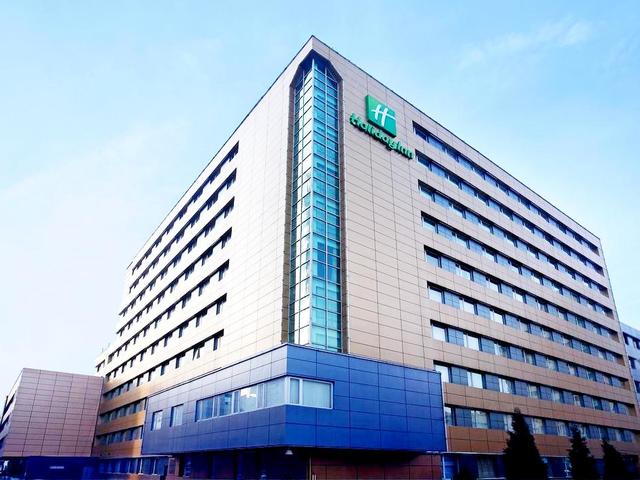 фото отеля Holiday Inn Downtown Beijing изображение №1