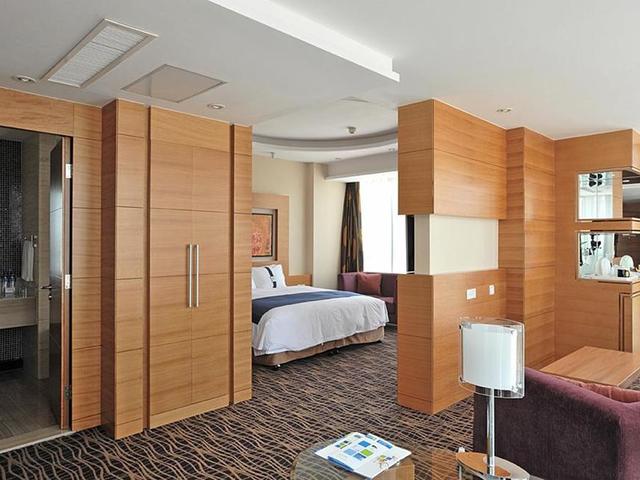 фото Holiday Inn Express Beijing Huacai изображение №18