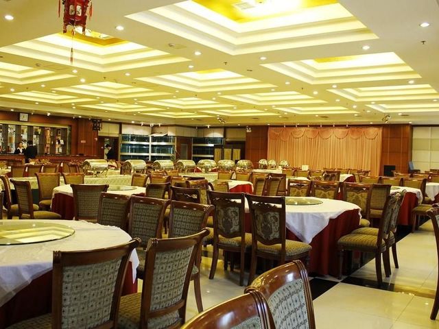 фото отеля Zhonggong Plaza изображение №5