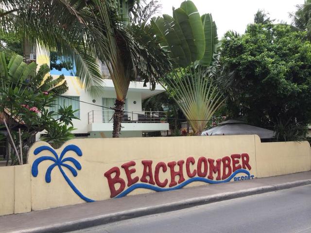 фото отеля Beachcomber Resort Boracay изображение №37