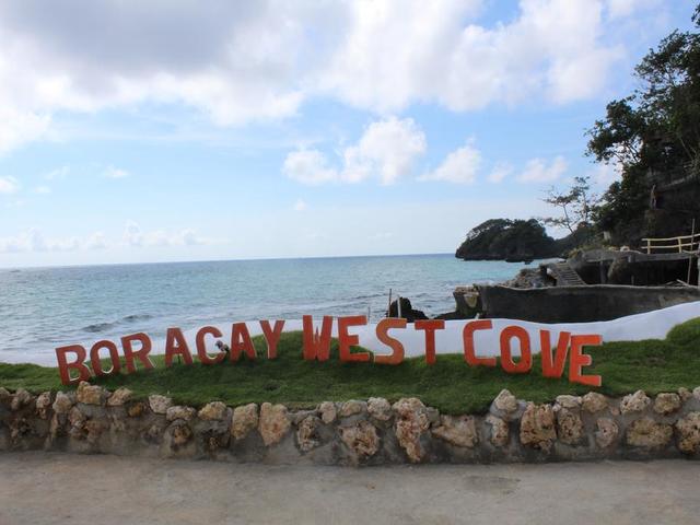 фотографии отеля Boracay West Cove изображение №3