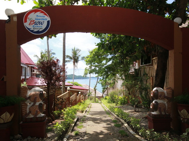 фото отеля Boracay Water World Resort изображение №5