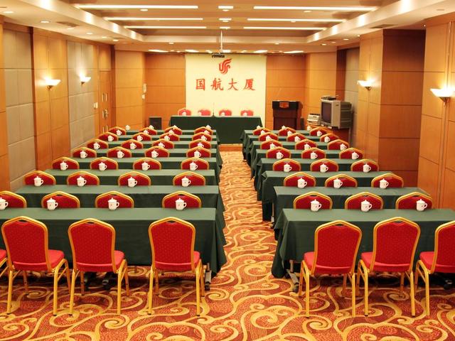 фото Air China Hotel Dalian изображение №10