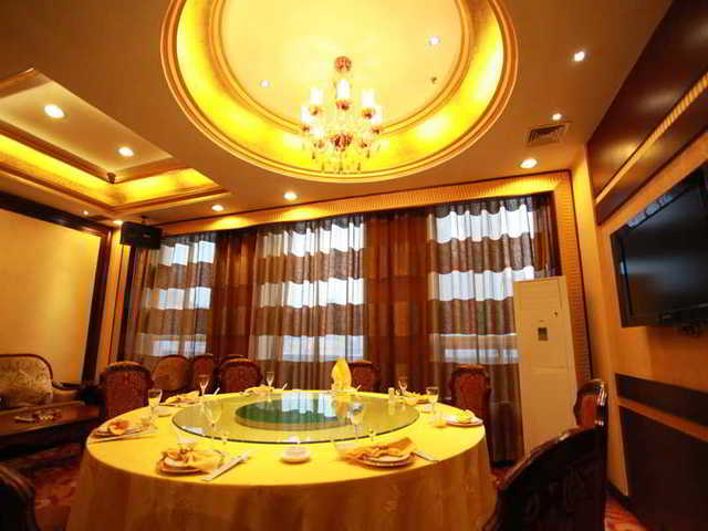 фото отеля Dalian Bohai Pearl изображение №21