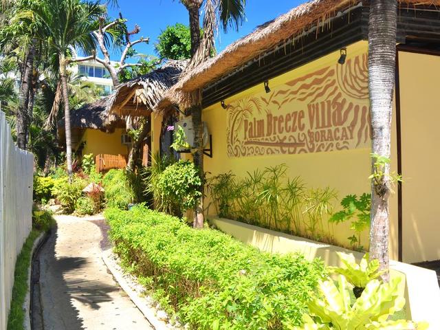 фото Palm Breeze Villa изображение №2