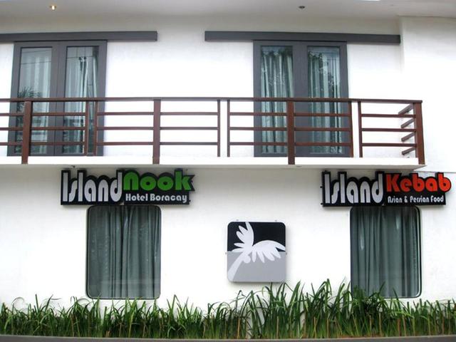 фото отеля Island Nook Hotel Boracay изображение №1