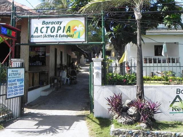 фото Boracay Actopia Resort изображение №10