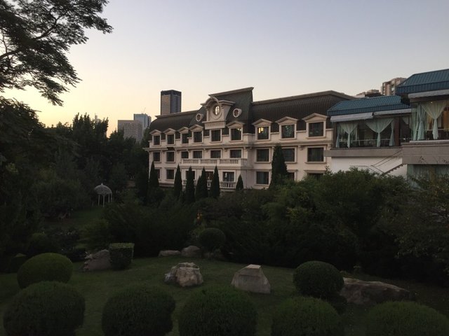 фото отеля Furama Nanshan Garden Hotel изображение №1