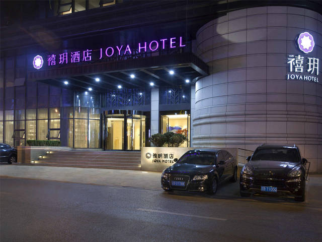 фото отеля Joya Hotel Dalian Youhao (ex. Gloria Plaza Hotel Dalian) изображение №1