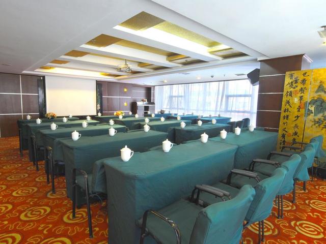 фото отеля Tangyin Hotel изображение №5