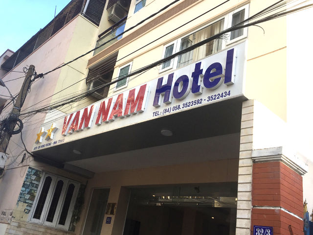 фото отеля Van Nam изображение №1
