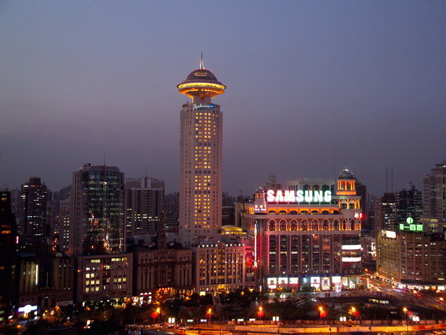 фото Radisson Blu Hotel Shanghai New World изображение №26