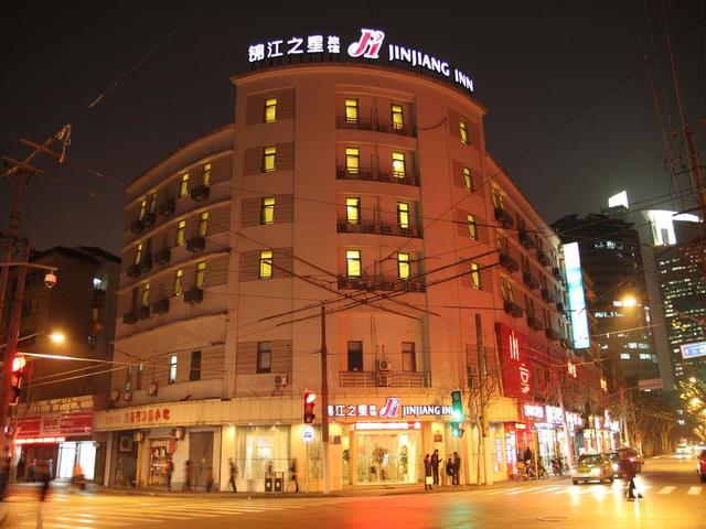 фотографии Jinjiang Inn Shanghai Henglong Plaza изображение №12