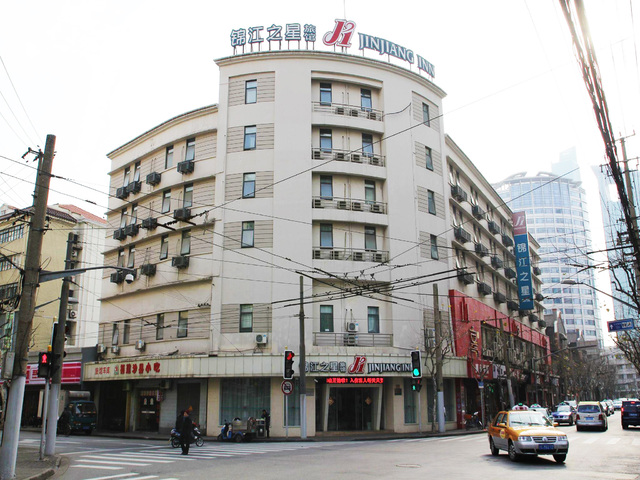 фото отеля Jinjiang Inn Shanghai Henglong Plaza изображение №1