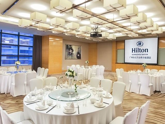 фото Hilton Guangzhou Baiyun изображение №10