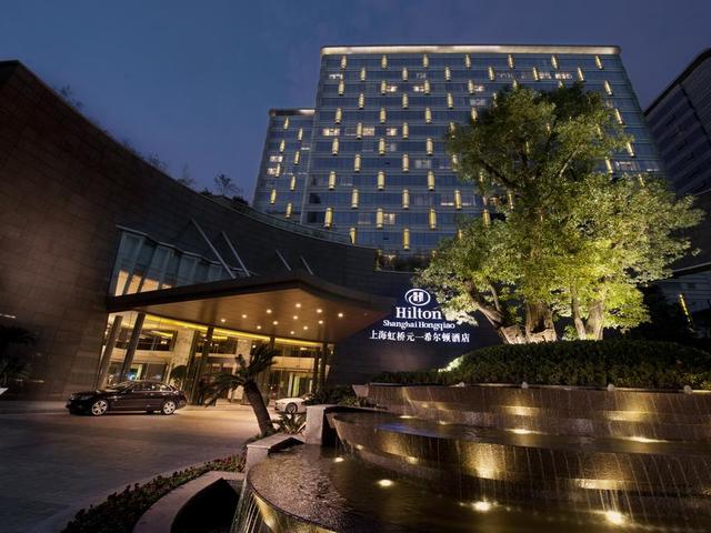 фото Hilton Shanghai Hongqiao изображение №62