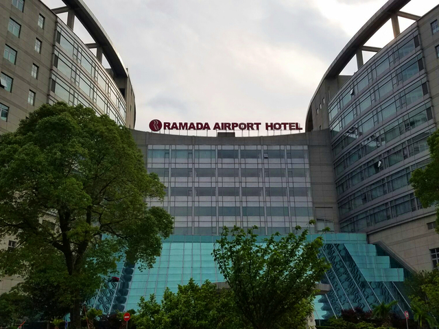 фото отеля Ramada Plaza Shanghai Pudong Airport (ex. Ramada Pudong Airport) изображение №5