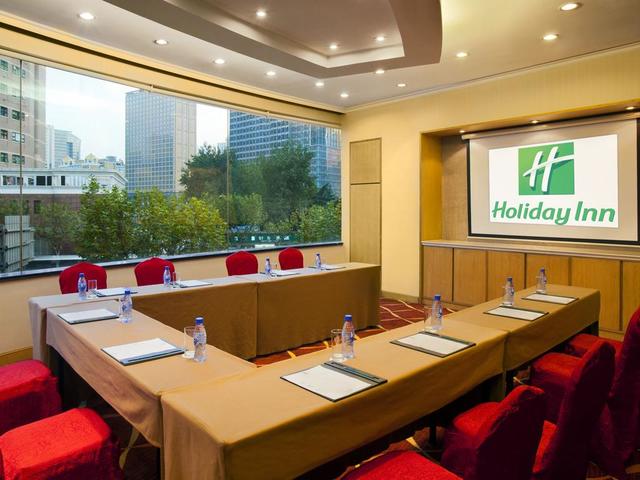 фотографии Holiday Inn Downtown Shanghai изображение №80