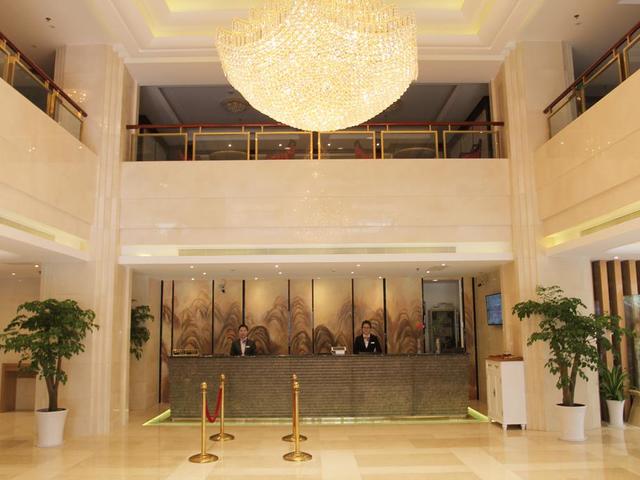 фотографии Yitel East Nanjing Road (ex. Li Jing Hotel) изображение №20