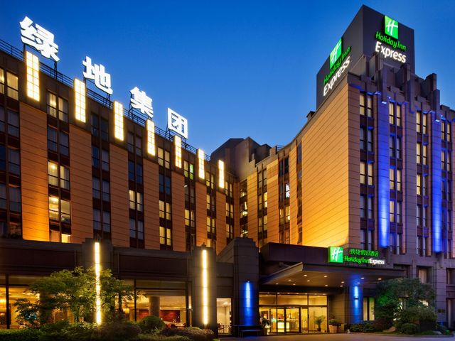 фотографии Holiday Inn Express Shanghai Putuo изображение №4