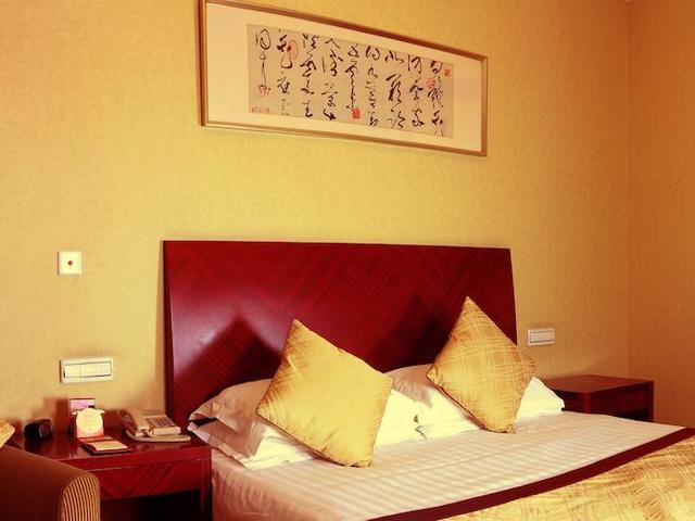 фото Yan'an Hotel (ex. Yan An) изображение №18