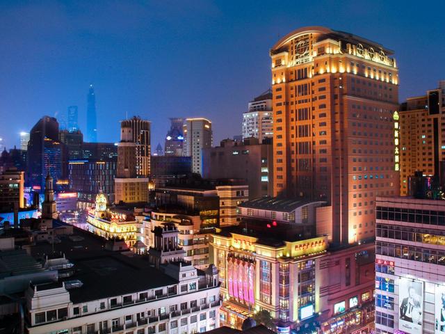 фото отеля Majesty Plaza Shanghai изображение №45