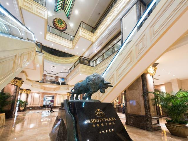 фото отеля Majesty Plaza Shanghai изображение №37