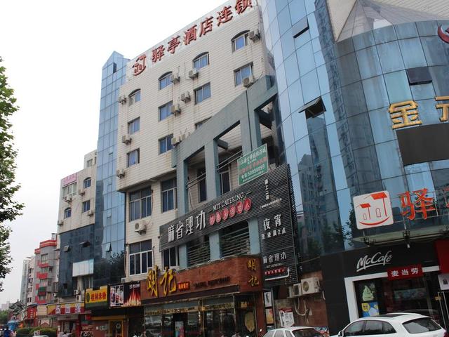 фото отеля Yiting Four Season Hotel - Shanghai Dongfang Road Branch (ex. Yiting 6+e Hotel Shanghai Lujiazui) изображение №1