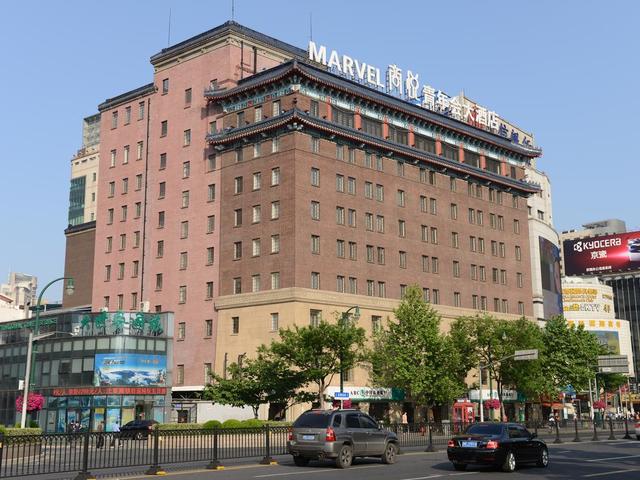 фото отеля Jinjiang Metropolo Classiq Peoples Square (ex. Marvel Hotel) изображение №1