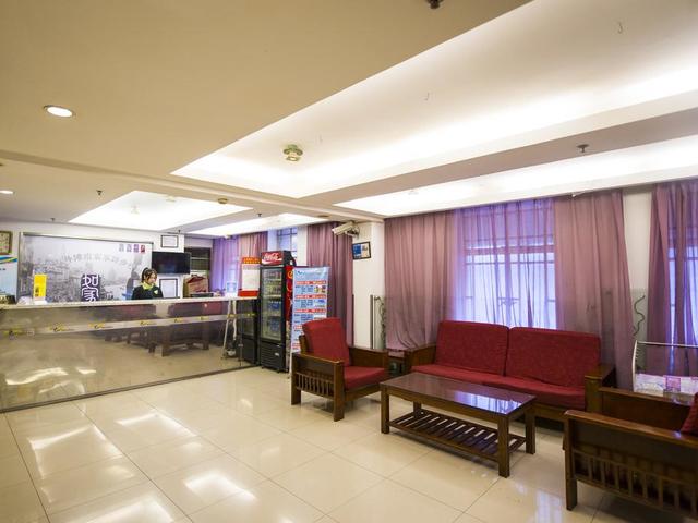 фотографии отеля Motel 168 Shanghai Changping Road изображение №3