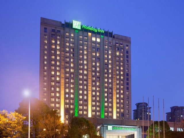 фото отеля Holiday Inn Shanghai Jinxiu изображение №33