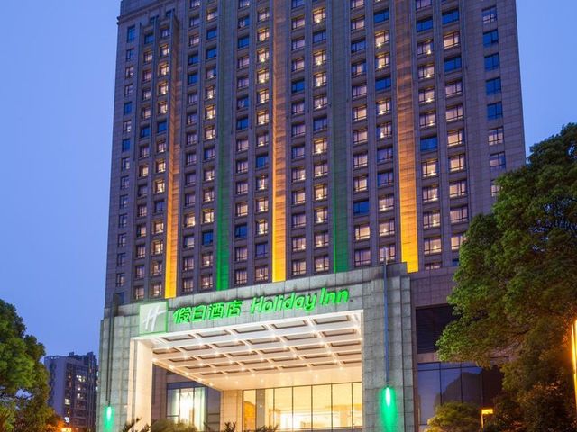 фотографии отеля Holiday Inn Shanghai Jinxiu изображение №31