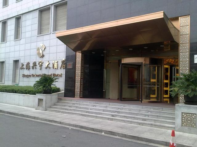 фотографии Oriental Bund Hotel Shanghai (ex. Donglai) изображение №24