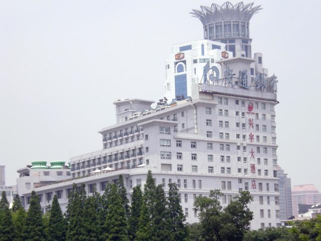 фото отеля Oriental Bund Hotel Shanghai (ex. Donglai) изображение №1