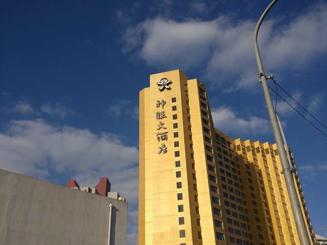 фото Shanghai San Want Hotel изображение №6