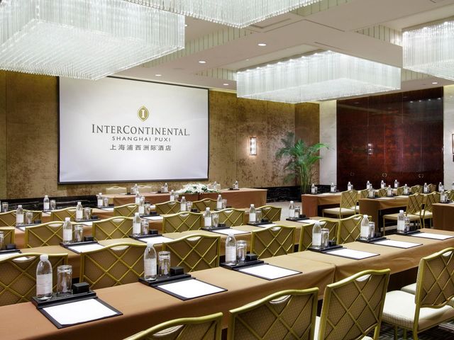 фото InterContinental Shanghai Puxi изображение №10