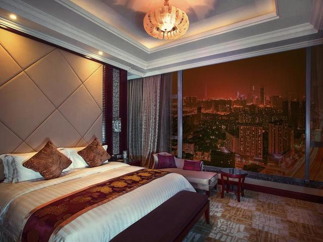 фото Soluxe Hotel Guangzhou изображение №26