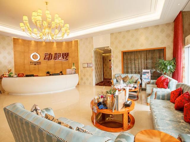 фото отеля Soluxe Hotel Guangzhou изображение №5
